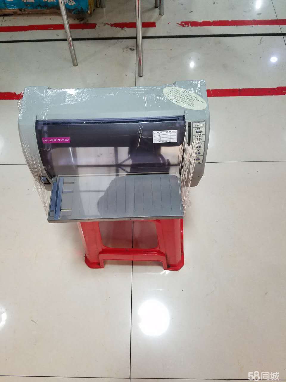 高新兴(300098)_最新价格_行情_走势图—东方财富网(图1)