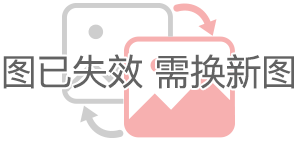 厂家供应激光蜂窝网板雕刻机蜂窝网板(图1)