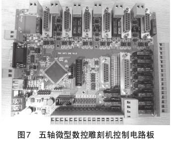 新闻速递_央广网(图1)