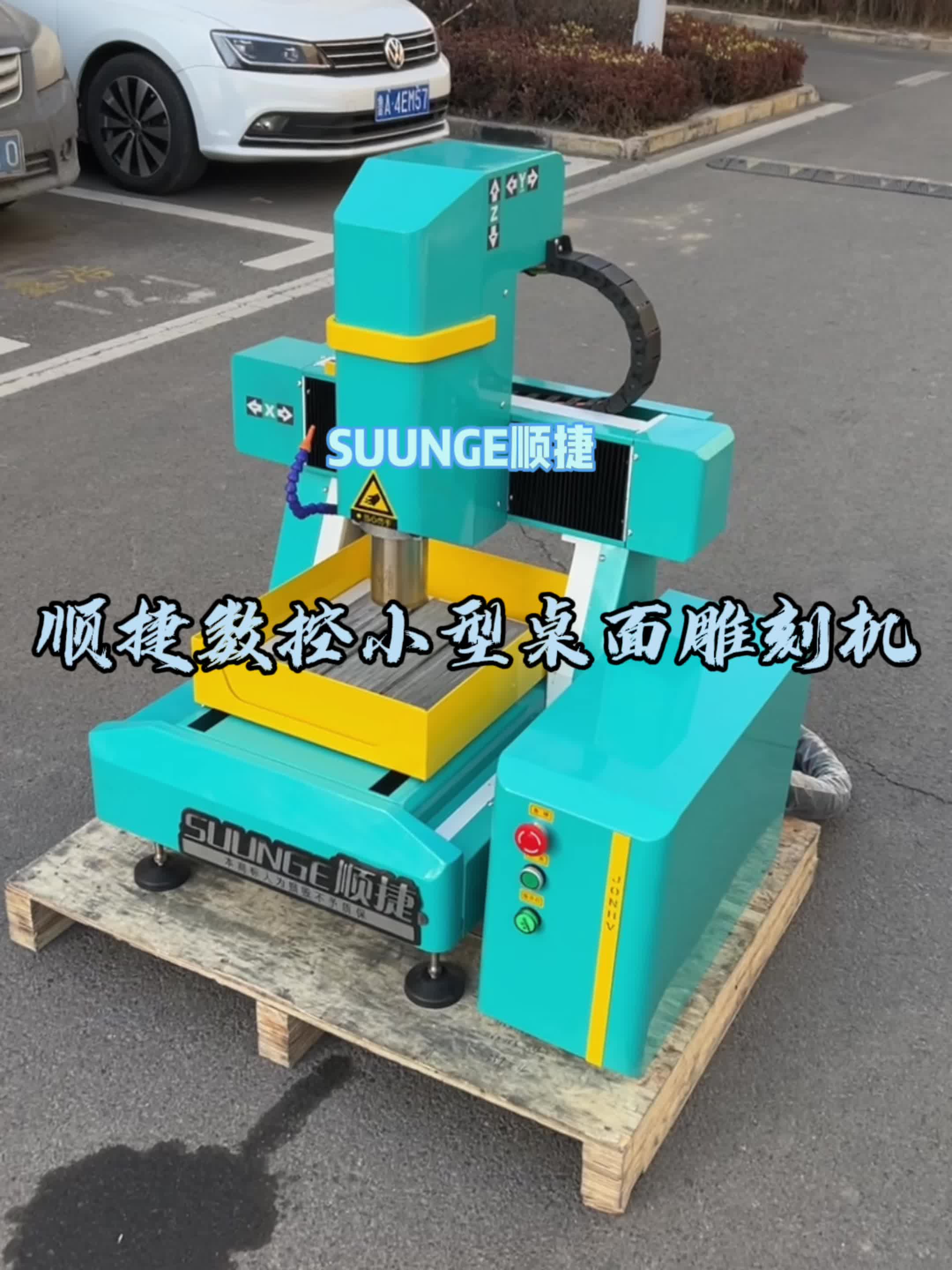 cnc雕刻机小型-cnc雕刻机小型价格、图片、排行-阿里巴巴(图1)