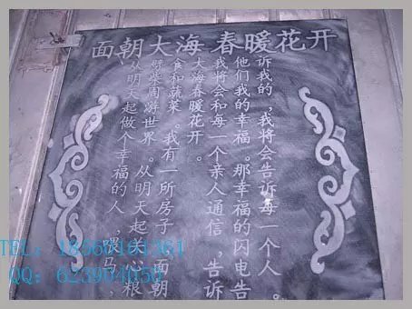 东莞市信嘉激光科技有限公司召回部分WAINLUX牌【激光雕刻机】(图1)